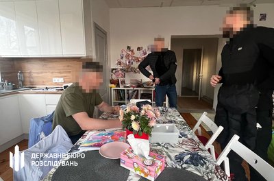 Справа Тандира: ДБР проводить обшуки у заступника голови ВККС Справа Тандира: ДБР проводить обшуки у заступника голови ВККС