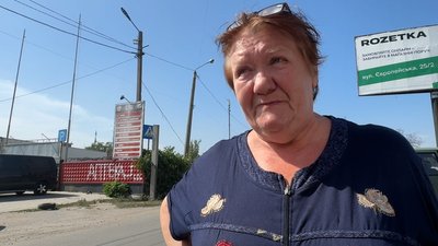 Евакуація люди бізнес фронт переселенка з Авдіївки Тетяна Покровськ Донецька область 2 вересня 2024 рік Евакуація люди бізнес фронт переселенка з Авдіївки Тетяна Покровськ Донецька область 2 вересня 2024 рік