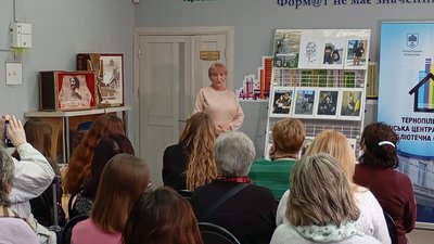 Валентина Загнетова, презентація, фотовиставка Валентина Загнетова, презентація, фотовиставка