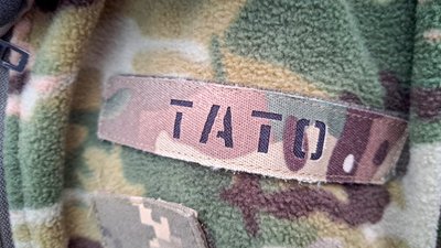 Володимир "Тато" Сливко військовослужбовець Луганського прикордонного загону Донецька область Володимир "Тато" Сливко військовослужбовець Луганського прикордонного загону Донецька область