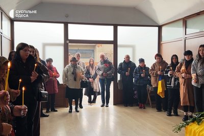 Два роки вважався безвісти зниклим: в Ізмаїлі попрощались із загиблим військовим Два роки вважався безвісти зниклим: в Ізмаїлі попрощались із загиблим військовим