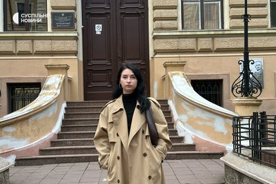 Тамара Мітельман, наречена загиблого Івана Яремчука, командира підрозділу 41-ї механізованої бригади, у минулому бойового медика Тамара Мітельман, наречена загиблого Івана Яремчука, командира підрозділу 41-ї механізованої бригади, у минулому бойового медика