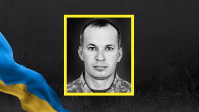На Львівщині 21 липня попрощаються із дев'ятьма військовими На Львівщині 21 липня попрощаються із дев'ятьма військовими