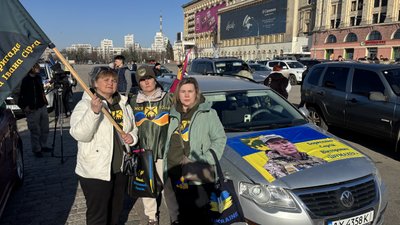 Автопробіг у Харкові до Дня добровольця, 14 березня 2026 року Автопробіг у Харкові до Дня добровольця, 14 березня 2026 року