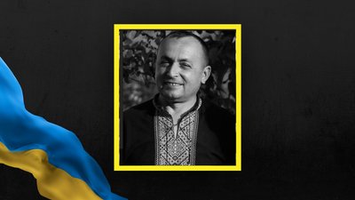 На Львівщині 3 грудня прощаються із чотирма військовослужбовцями На Львівщині 3 грудня прощаються із чотирма військовослужбовцями