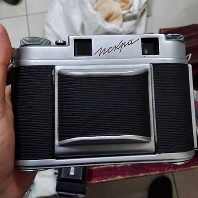 На Одещині митники запобігли незаконному вивезенню колекції старих фотоапаратів На Одещині митники запобігли незаконному вивезенню колекції старих фотоапаратів