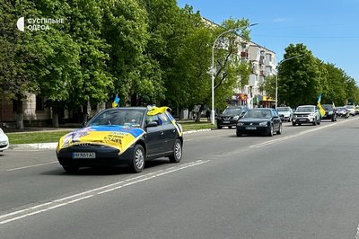 "Продемонструвати вдячність захисникам": в Ізмаїлі втретє відбувся автозаїзд "За Україну" "Продемонструвати вдячність захисникам": в Ізмаїлі втретє відбувся автозаїзд "За Україну"