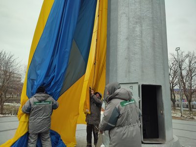 прапор у Харкові змінили через вітер прапор у Харкові змінили через вітер