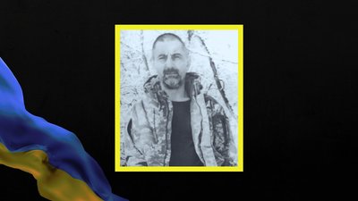 Втрати Дніпропетровщини у червні 2025 року: поіменний список загиблих на фронті військових Втрати Дніпропетровщини у червні 2025 року: поіменний список загиблих на фронті військових