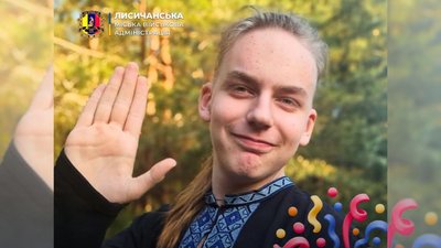 Два по 200 балів: випускники із Краматорська та Лисичанська склали на максимум два предмети на НМТ Два по 200 балів: випускники із Краматорська та Лисичанська склали на максимум два предмети на НМТ