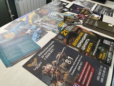 “Хочу до лав ЗСУ”: як працює Центр рекрутингу української армії в Сумах “Хочу до лав ЗСУ”: як працює Центр рекрутингу української армії в Сумах