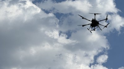 Дрон "Вампір" Донецька область 25 квітня 2025 рік Дрон "Вампір" Донецька область 25 квітня 2025 рік
