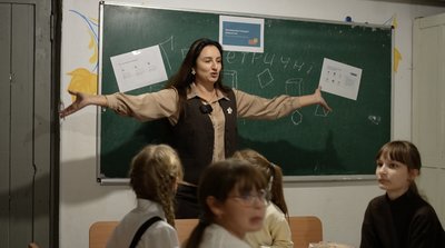 вчитель на мільйон вчитель на мільйон