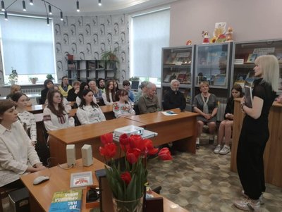бібліотека харків бібліотека харків