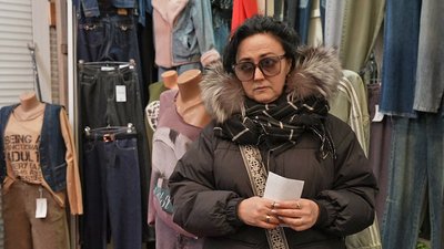 Інфляція в Україні: причини й наслідки для Кіровоградщини