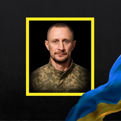 Повідомили про смерть восьми бійців з Рівненщини Повідомили про смерть восьми бійців з Рівненщини