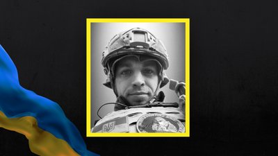 На Львівщині 21 серпня попрощаються із шістьма військовими На Львівщині 21 серпня попрощаються із шістьма військовими