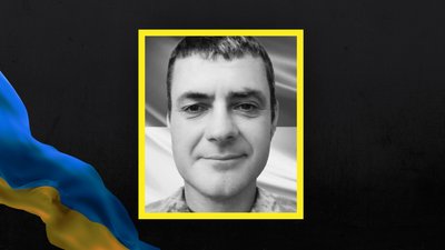 На Львівщині 5 серпня прощаються із п'ятьма військовослужбовцями На Львівщині 5 серпня прощаються із п'ятьма військовослужбовцями
