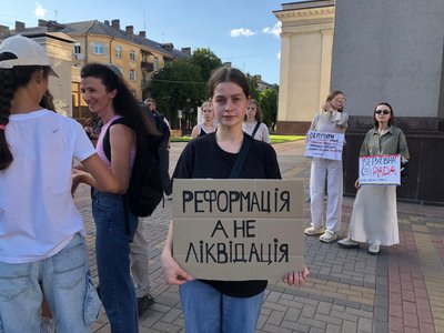 У Рівному другий день протестів проти закону №12414, який нівелює незалежність НАБУ та САП