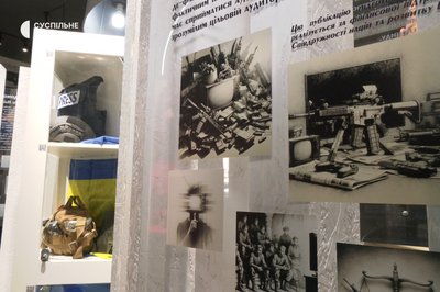 В Одесі відкрили музей геноцидів В Одесі відкрили музей геноцидів