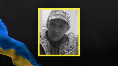 Втрати Волині: у громадах сповістили про ще дві втрати військових Втрати Волині: у громадах сповістили про ще дві втрати військових