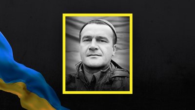 Загиблі герої Вінниччини Загиблі герої Вінниччини