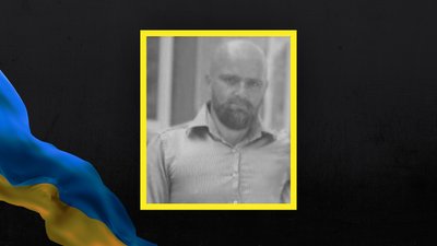Втрати Волині: на Донеччині та Харківщині загинули ще троє захисників Втрати Волині: на Донеччині та Харківщині загинули ще троє захисників