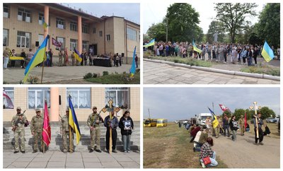 Прощання в громадах Прощання в громадах