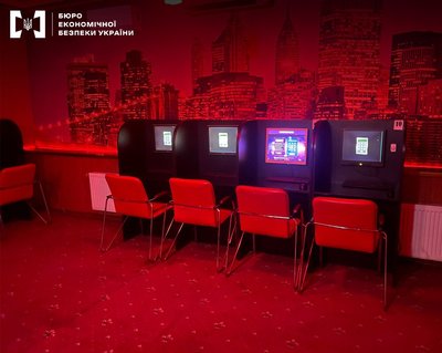У Білій Церкві на Київщині закрили підпільних 5 гральних закладів У Білій Церкві на Київщині закрили підпільних 5 гральних закладів