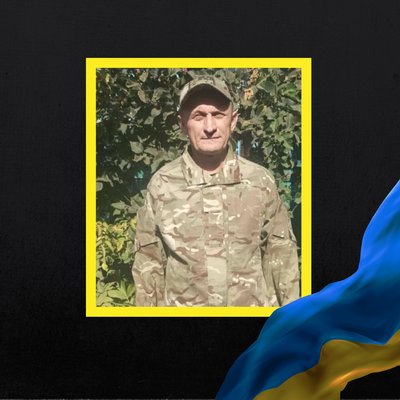 Сповістили про смерть дев'яти військових з Рівненщини Сповістили про смерть дев'яти військових з Рівненщини