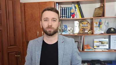 андрій човган, тернопільська ова андрій човган, тернопільська ова