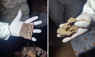 Крипта, одяг, решкти одяку, Василь Ільчишин Крипта, одяг, решкти одяку, Василь Ільчишин