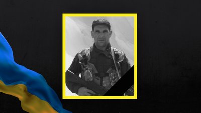 Андрій Теслюк