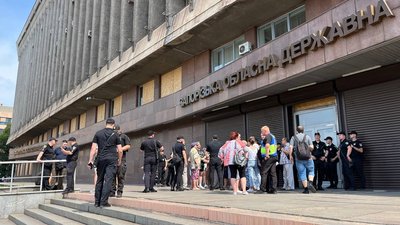 У Запоріжжі відбувся протест роти тривалих відключень світла