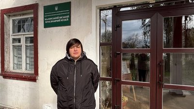 У Малині вісім родин представили родинні дерева на конкурсі у музеї У Малині вісім родин представили родинні дерева на конкурсі у музеї