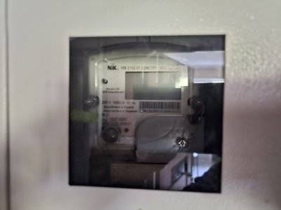 У деяких районах не буде світла 12 годин: На Дніпропетровщині запровадили графіки погодинних відключень У деяких районах не буде світла 12 годин: На Дніпропетровщині запровадили графіки погодинних відключень