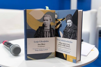 Лейпцизький книжковий ярмарок цьогоріч встановив рекорд відвідуваності Лейпцизький книжковий ярмарок цьогоріч встановив рекорд відвідуваності