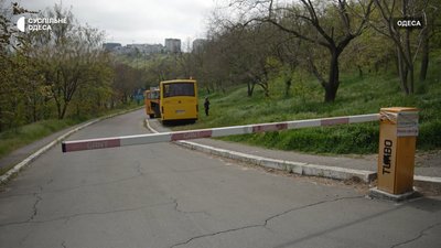Платне паркування біля пляжів Одеси: де діють нові тарифи та скільки коштує залишити авто Платне паркування біля пляжів Одеси: де діють нові тарифи та скільки коштує залишити авто