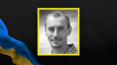 На Полтавщині попрощаються із двома військовими, які загинули, захищаючи Україну На Полтавщині попрощаються із двома військовими, які загинули, захищаючи Україну