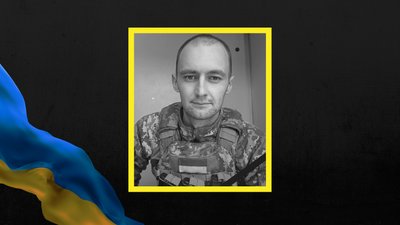 Військовий Олег Гайда Військовий Олег Гайда