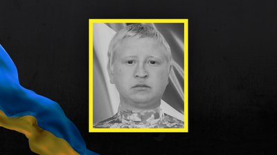 Втрати Сумщини у січні 2025 року Втрати Сумщини у січні 2025 року