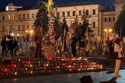 Вогні пам'яті запалили на Майдані Незалежності у Києві Вогні пам'яті запалили на Майдані Незалежності у Києві