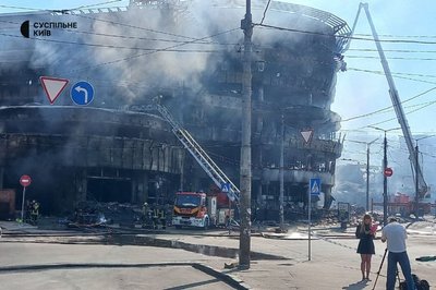 Росія масовано атакувала Київ: загинули люди, десятки поранених Росія масовано атакувала Київ: загинули люди, десятки поранених