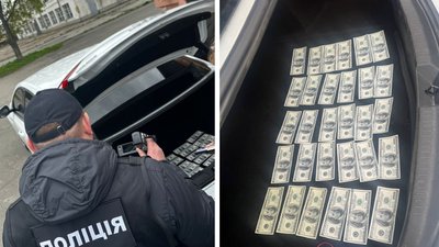На Черкащині військовослужбовця підозрюють у "продажі" інвалідності На Черкащині військовослужбовця підозрюють у "продажі" інвалідності
