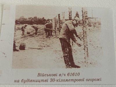 "Це був твій обов'язок": Історія ліквідатора аварії на ЧАЕС Олександра Якименка "Це був твій обов'язок": Історія ліквідатора аварії на ЧАЕС Олександра Якименка