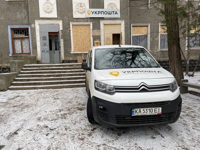 Готуються до відкриття: у деокупованій Снігурівці, що на Миколаївщині, відновлюють відділення Укрпошти Готуються до відкриття: у деокупованій Снігурівці, що на Миколаївщині, відновлюють відділення Укрпошти