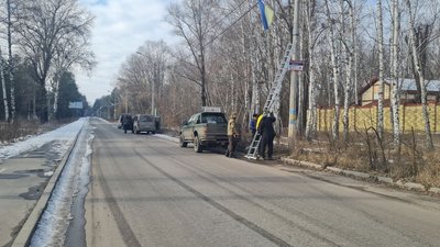 Святогірськ, лютий 2023 р. Фото: Facebook/Святогірська МВА