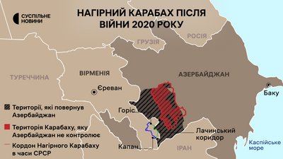 Нагірний Карабах після війни 2020 року Нагірний Карабах після війни 2020 року