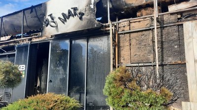 «Шахед» влучив у кабінет: у Кропивницькому російський дрон пошкодив підприємство з виготовлення пластикових вікон «Шахед» влучив у кабінет: у Кропивницькому російський дрон пошкодив підприємство з виготовлення пластикових вікон