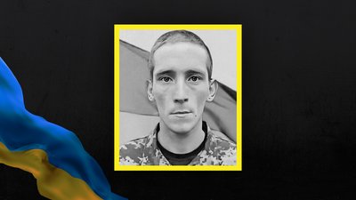 Стало відомо про загибель 18 військовослужбовців із Сумщини Стало відомо про загибель 18 військовослужбовців із Сумщини
